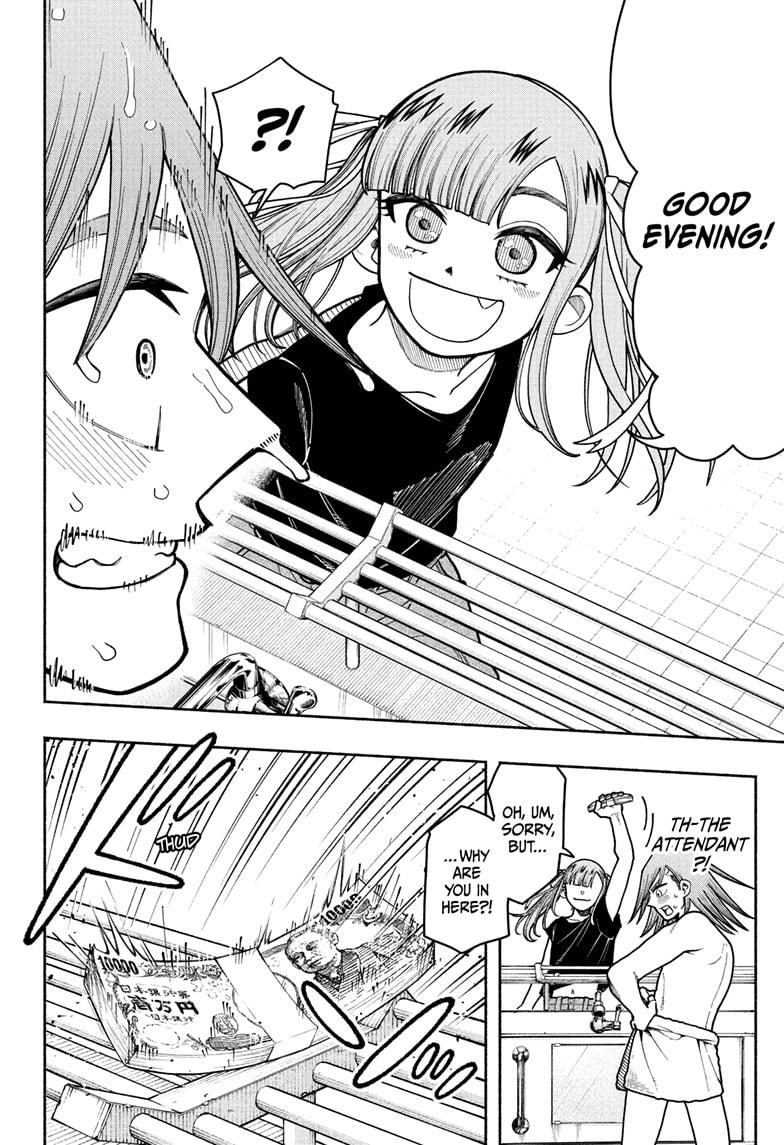 Ping-Pong Peril Chapter 4 - Page 16