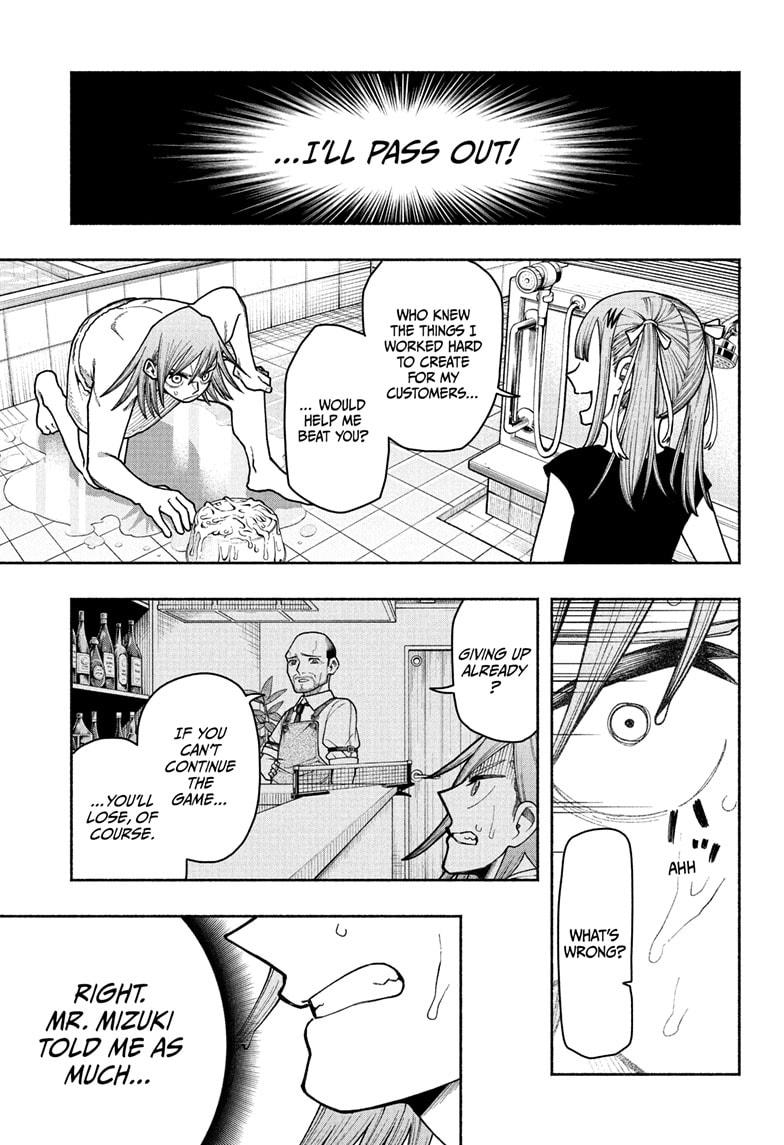 Ping-Pong Peril Chapter 5 - Page 13