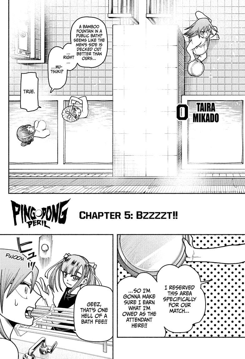 Ping-Pong Peril Chapter 5 - Page 3