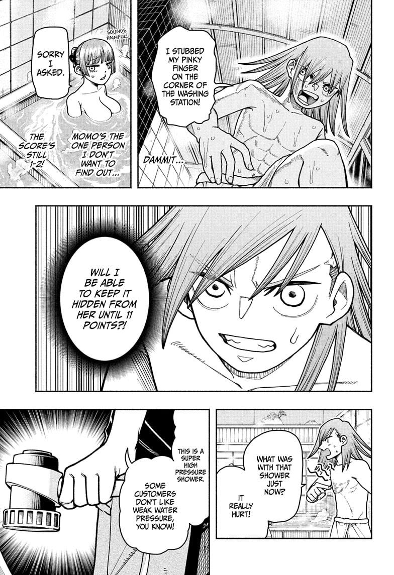 Ping-Pong Peril Chapter 5 - Page 7
