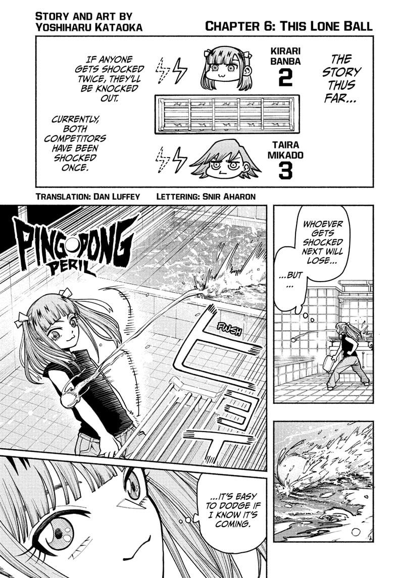Ping-Pong Peril Chapter 6 - Page 1