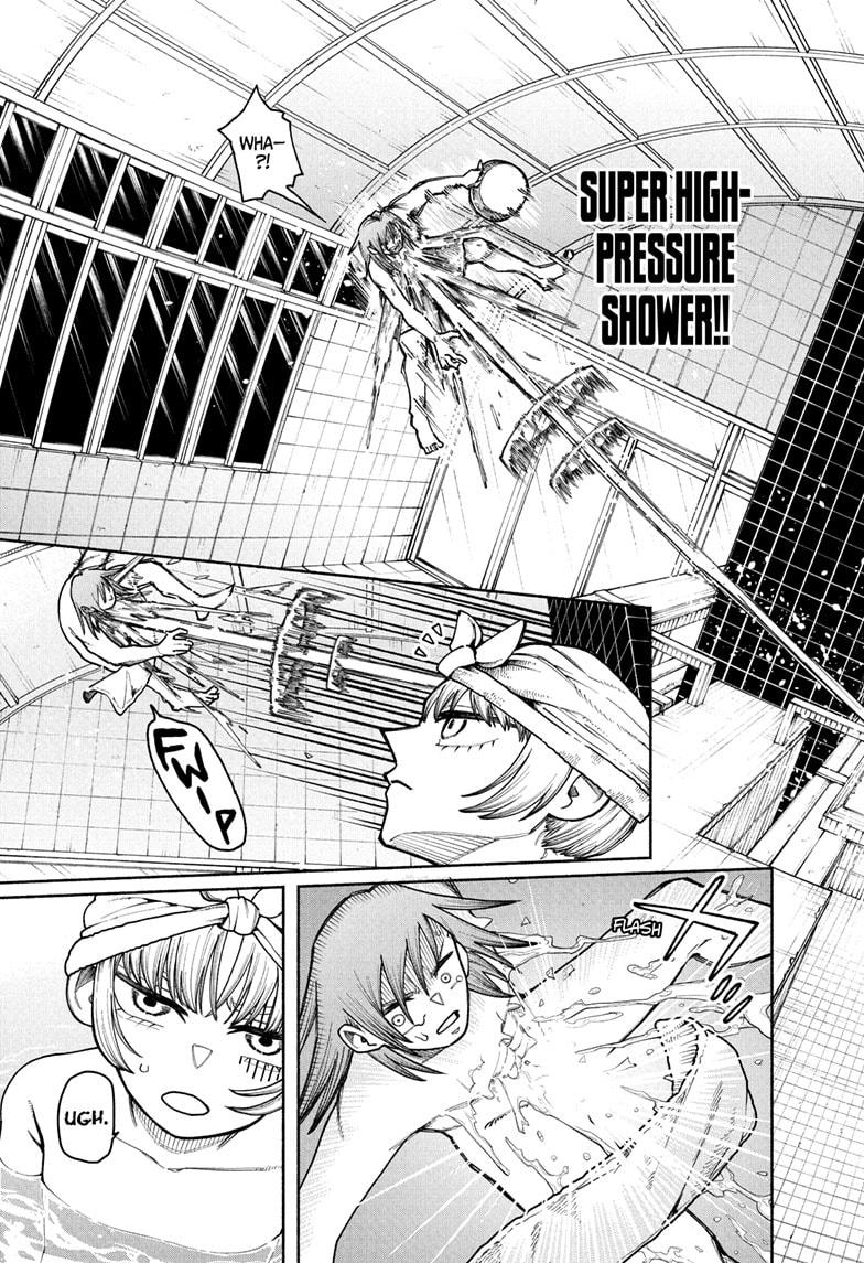 Ping-Pong Peril Chapter 6 - Page 7