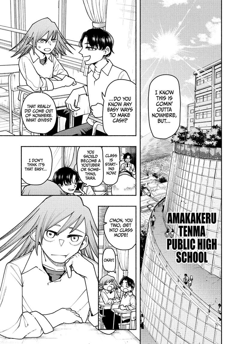 Ping-Pong Peril Chapter 7 - Page 1
