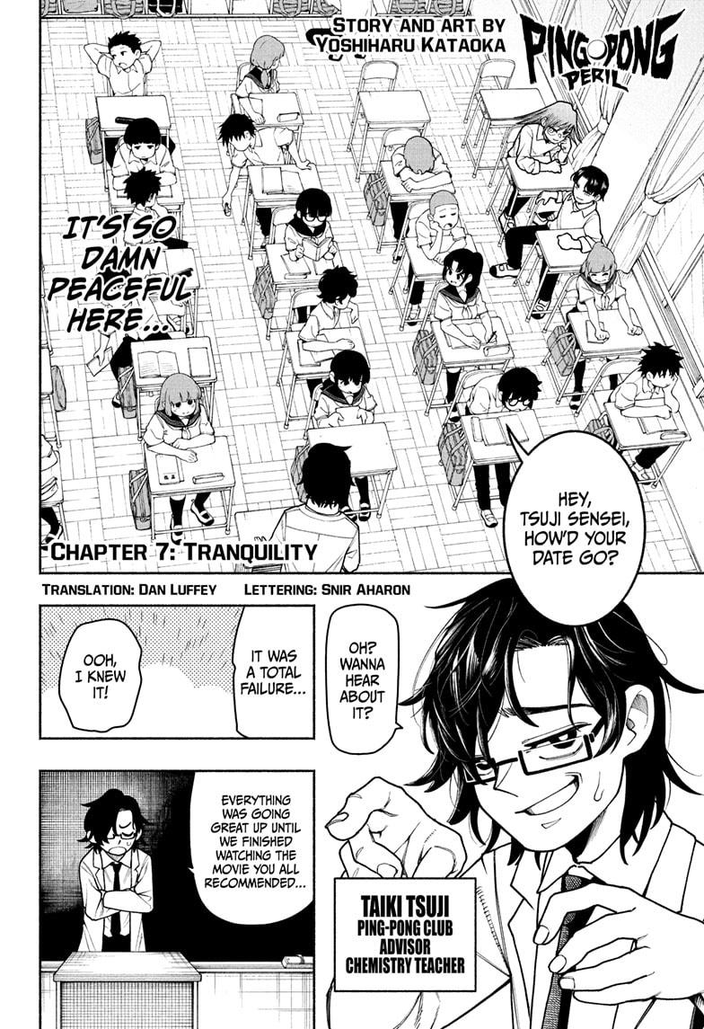 Ping-Pong Peril Chapter 7 - Page 2