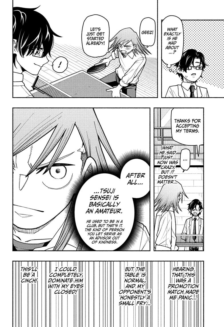 Ping-Pong Peril Chapter 7 - Page 16