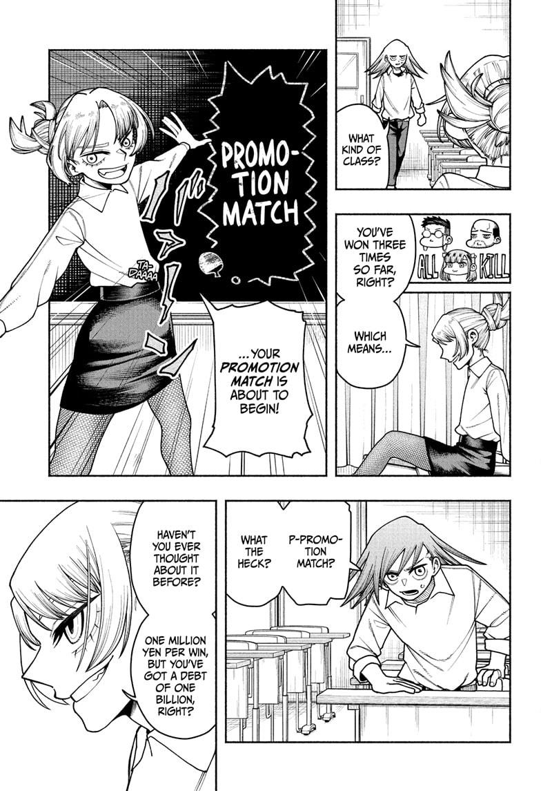 Ping-Pong Peril Chapter 7 - Page 9