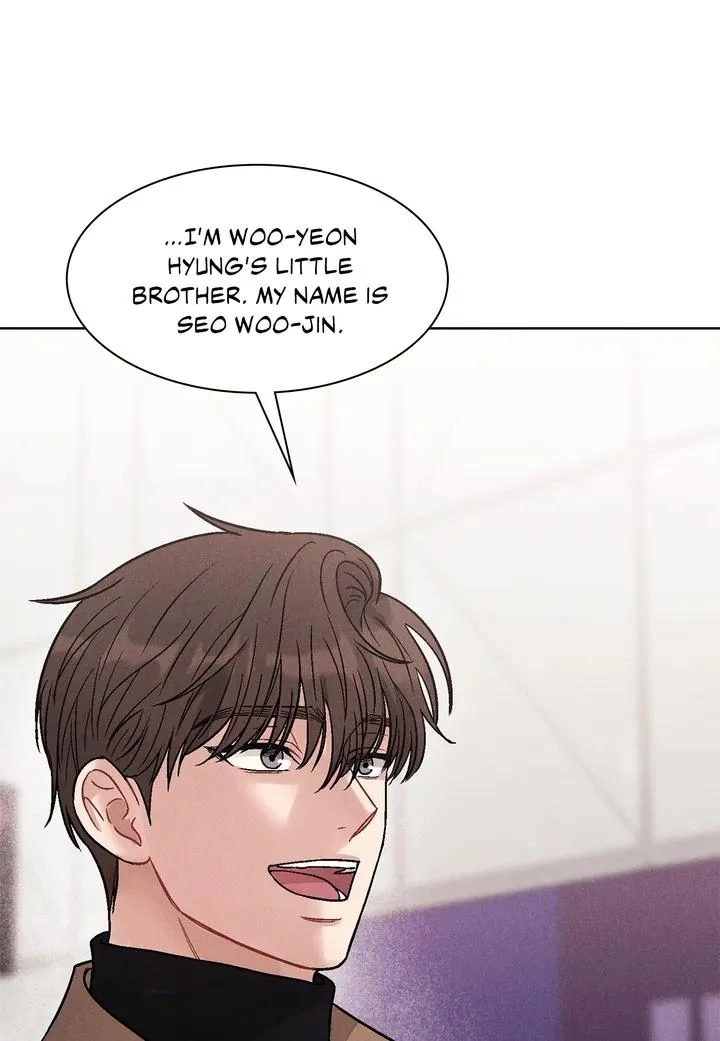 Placebo: Let’s Play Chapter 1 - Page 16