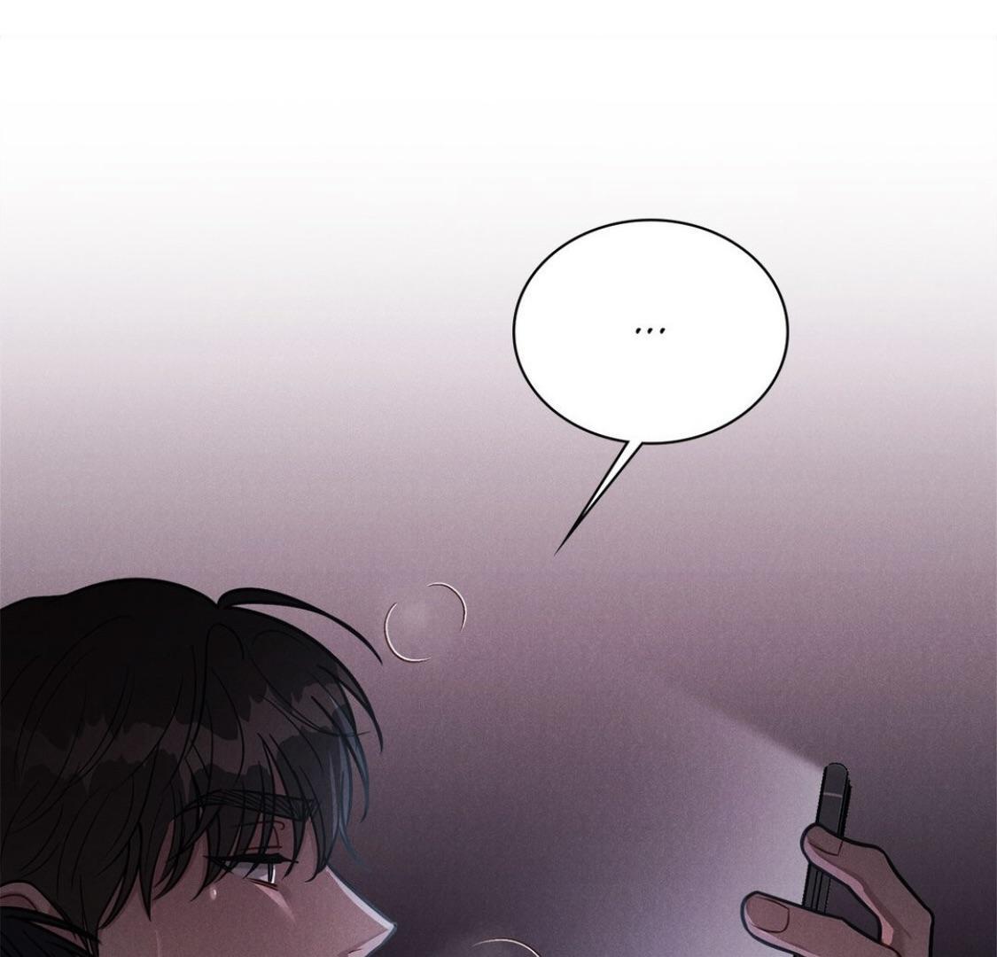 Placebo: Let’s Play Chapter 13 - Page 38