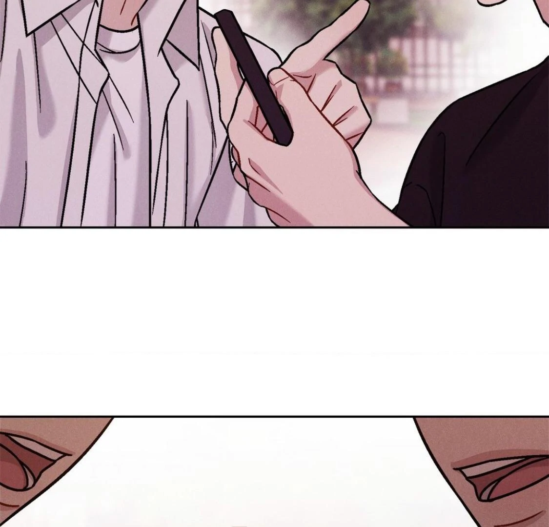 Placebo: Let’s Play Chapter 14 - Page 59