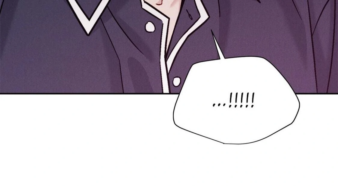 Placebo: Let’s Play Chapter 14 - Page 74