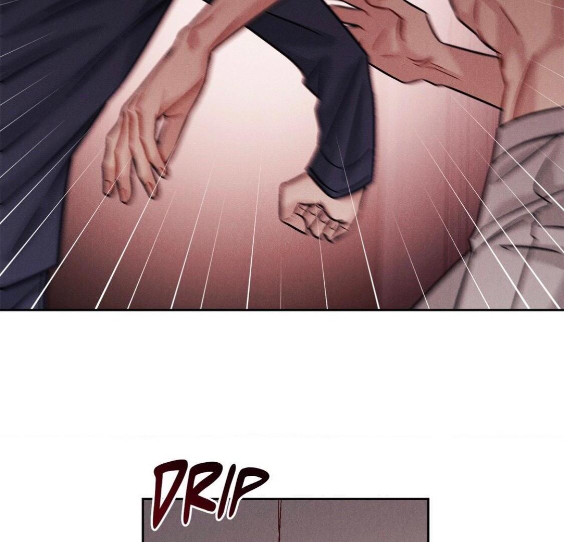 Placebo: Let’s Play Chapter 14 - Page 76