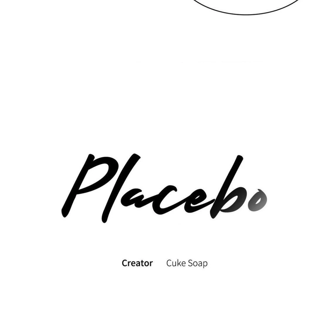 Placebo: Let’s Play Chapter 14 - Page 10