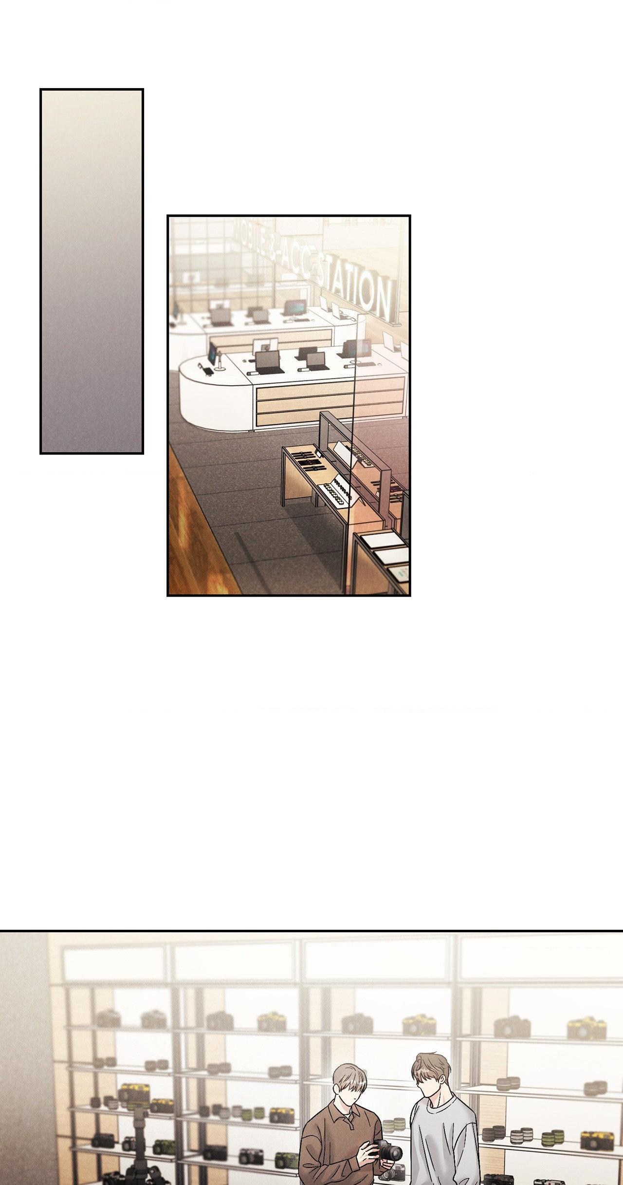 Placebo: Let’s Play Chapter 17 - Page 19