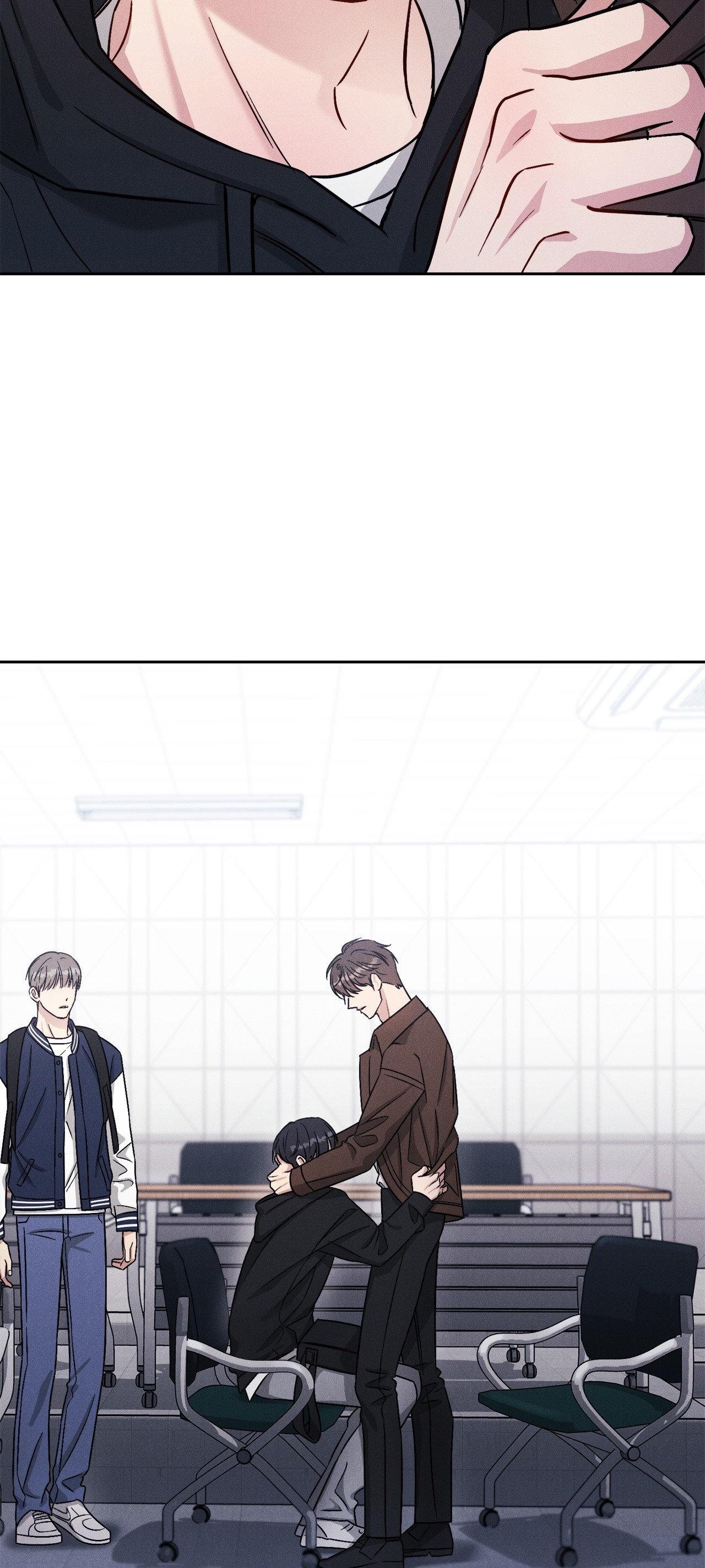 Placebo: Let’s Play Chapter 20 - Page 26