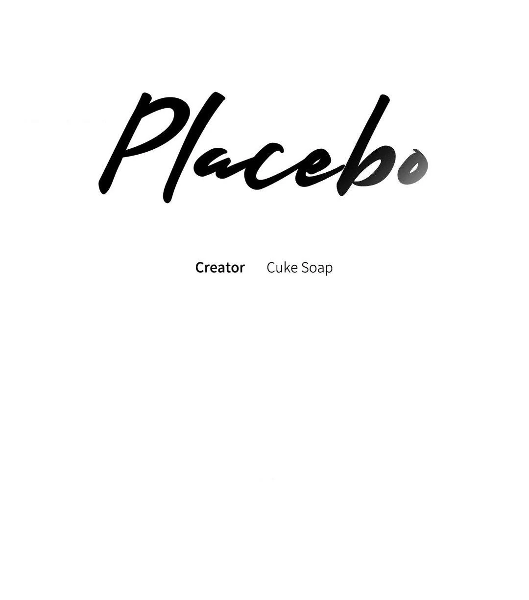 Placebo: Let’s Play Chapter 27 - Page 5