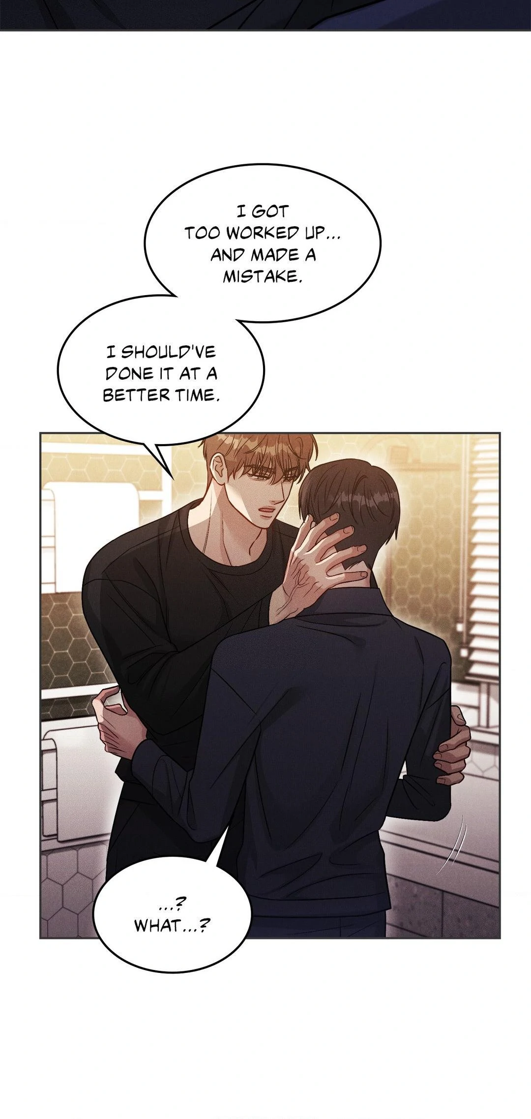 Placebo: Let’s Play Chapter 30 - Page 17