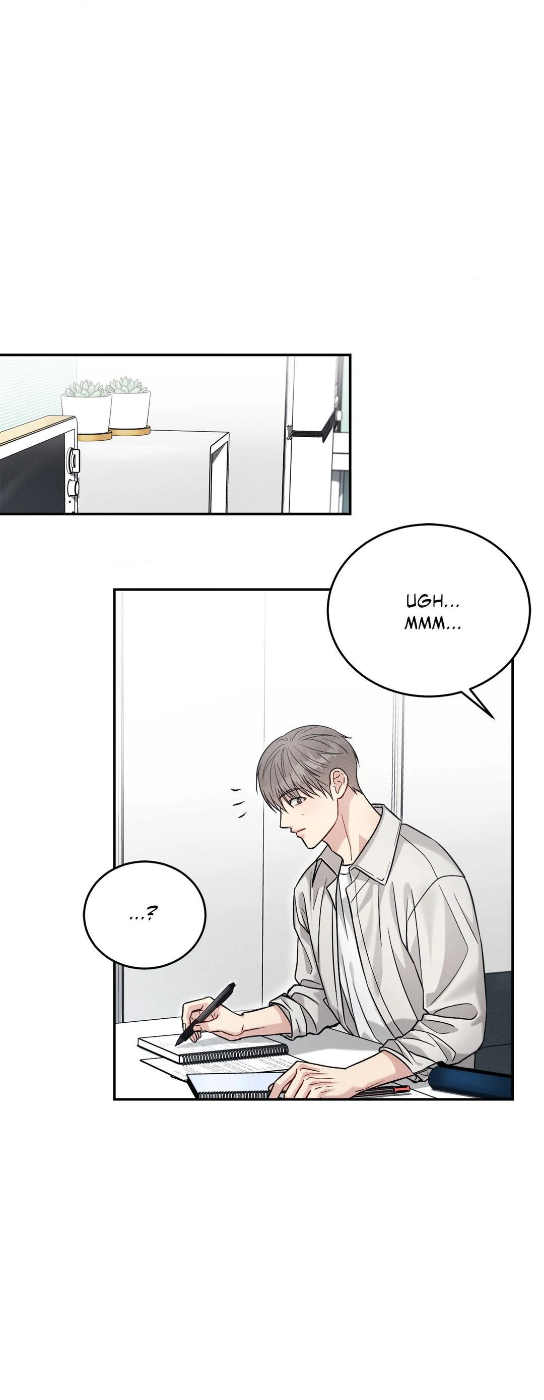 Placebo: Let’s Play Chapter 40 - Page 15