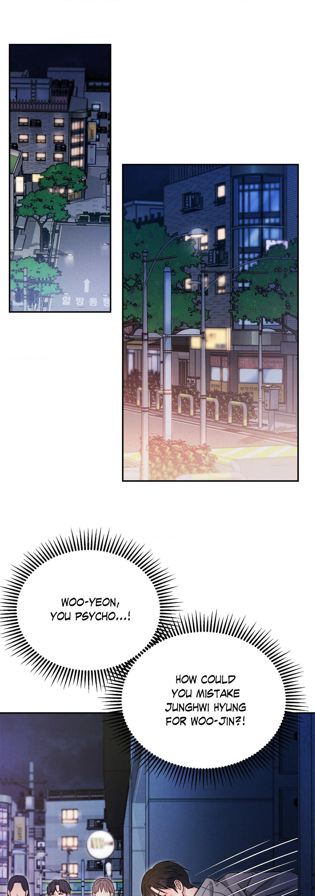 Placebo: Let’s Play Chapter 40 - Page 28
