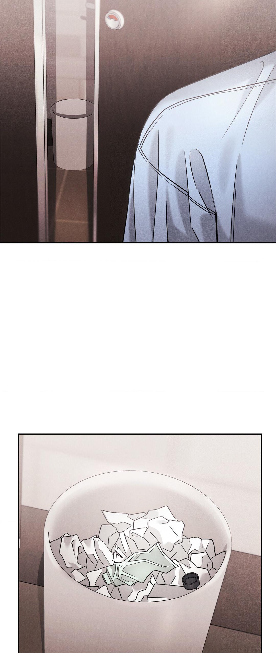 Placebo: Let’s Play Chapter 43 - Page 23