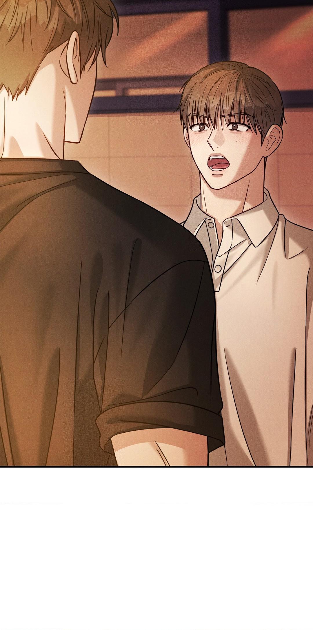 Placebo: Let’s Play Chapter 45 - Page 25