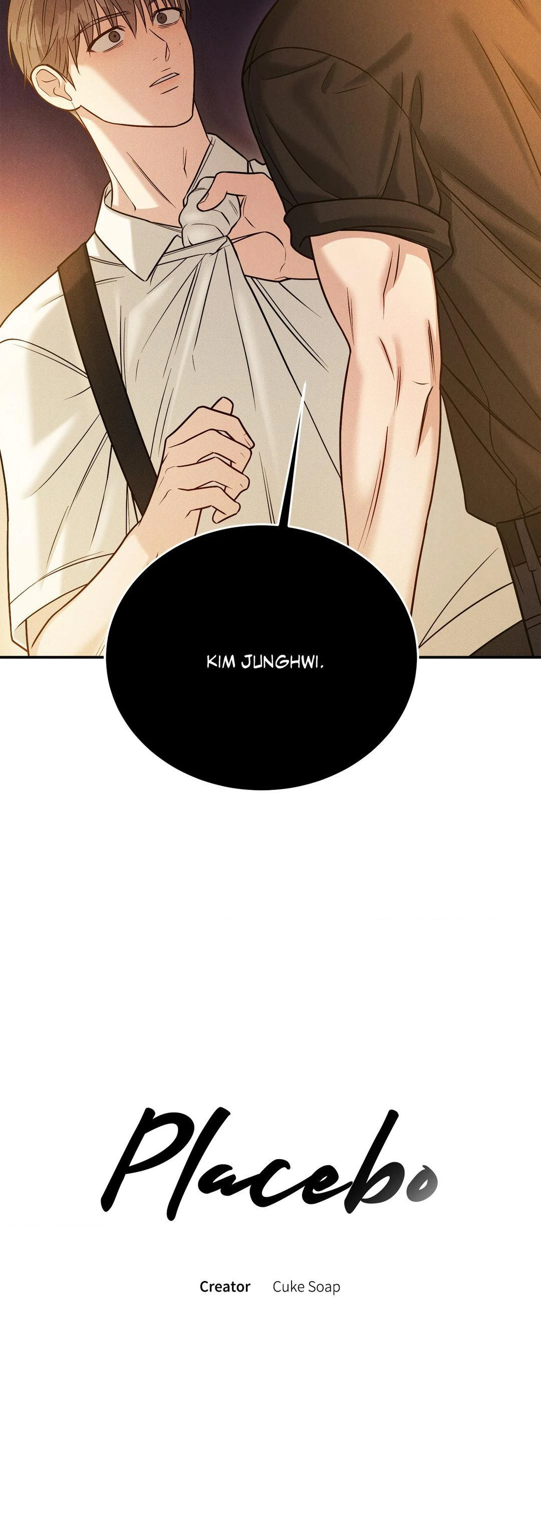 Placebo: Let’s Play Chapter 46 - Page 3