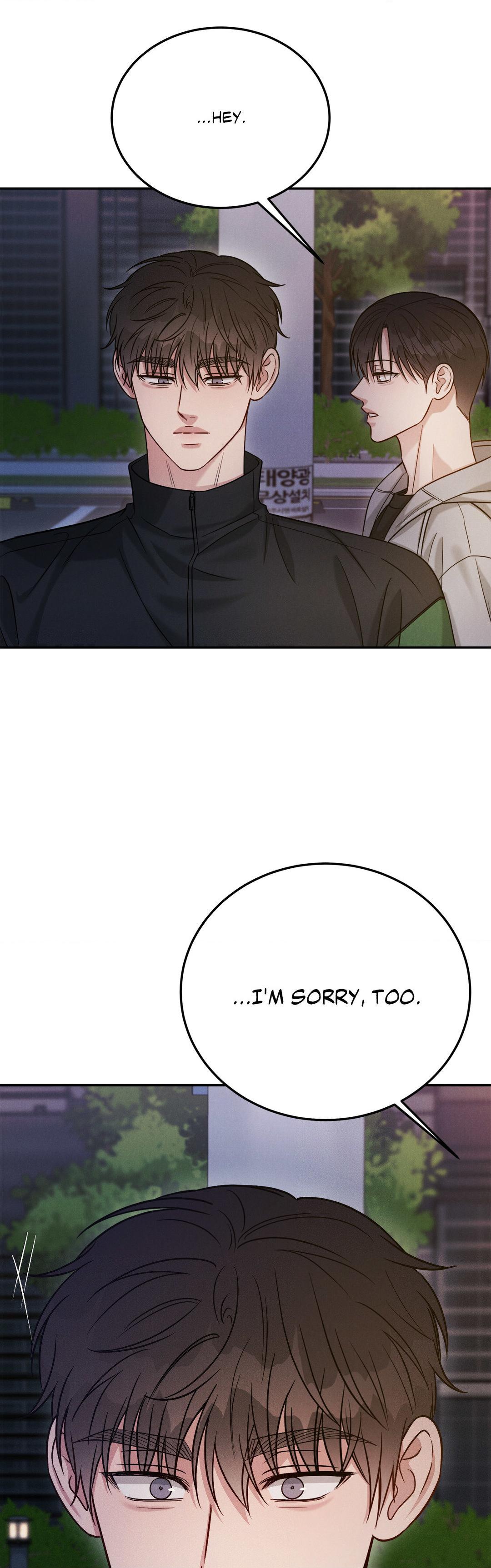 Placebo: Let’s Play Chapter 51 - Page 5