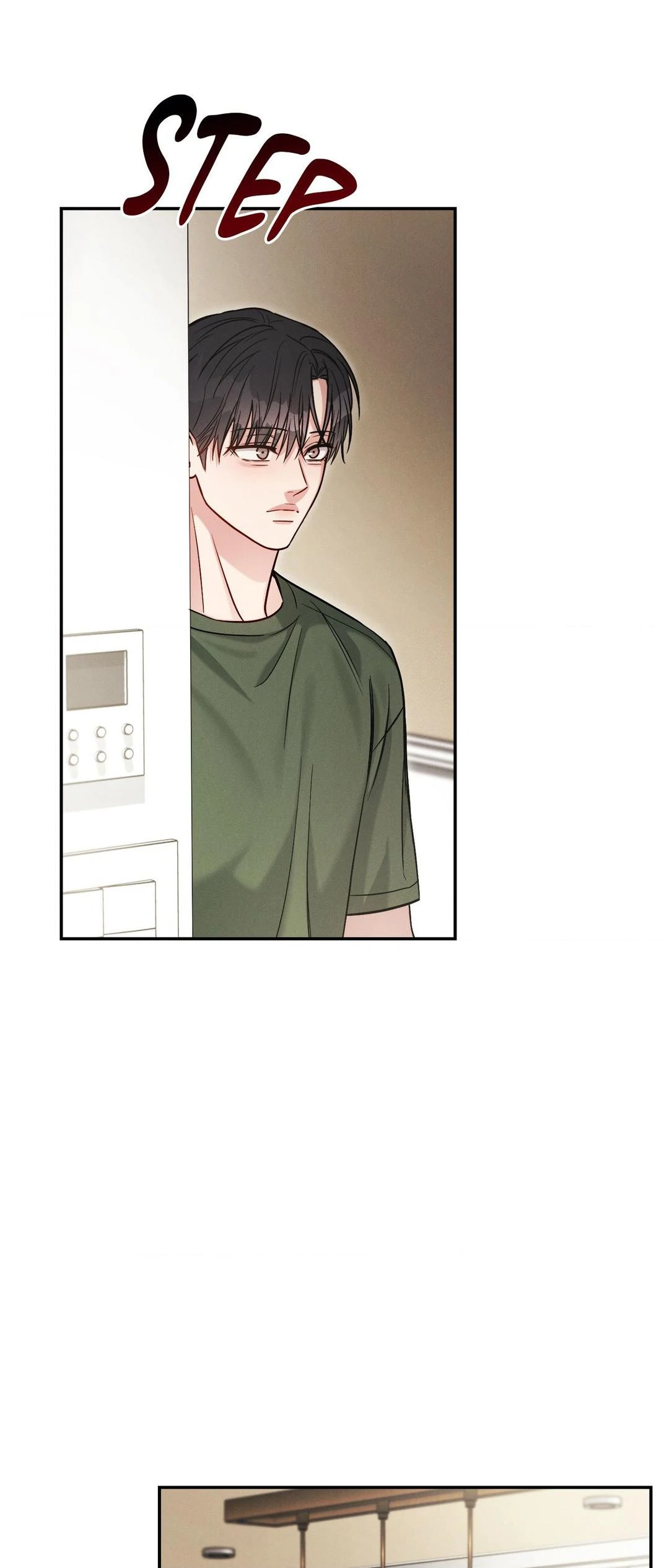 Placebo: Let’s Play Chapter 55 - Page 20