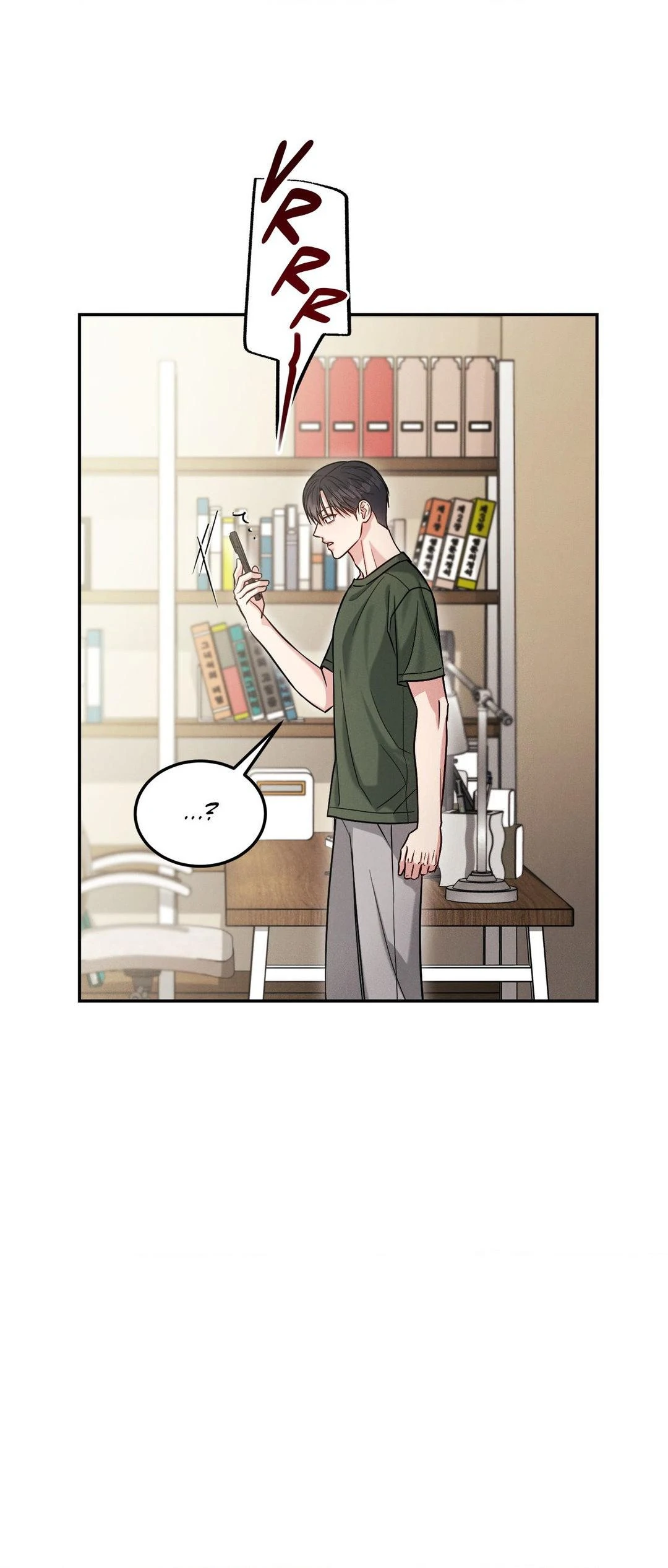 Placebo: Let’s Play Chapter 55 - Page 29
