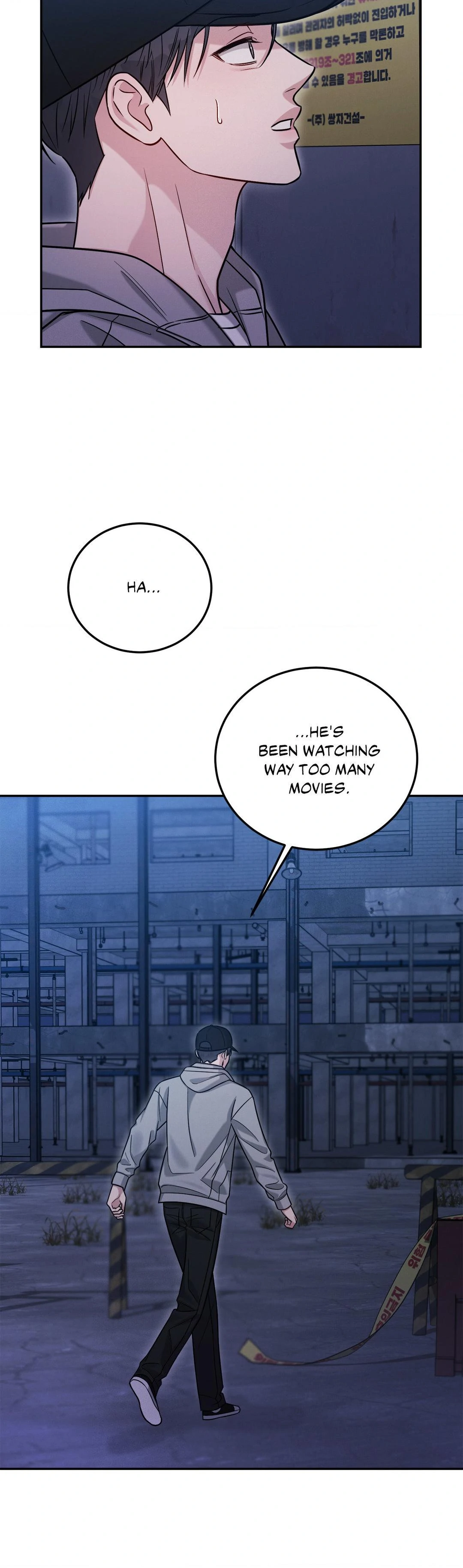 Placebo: Let’s Play Chapter 56 - Page 7