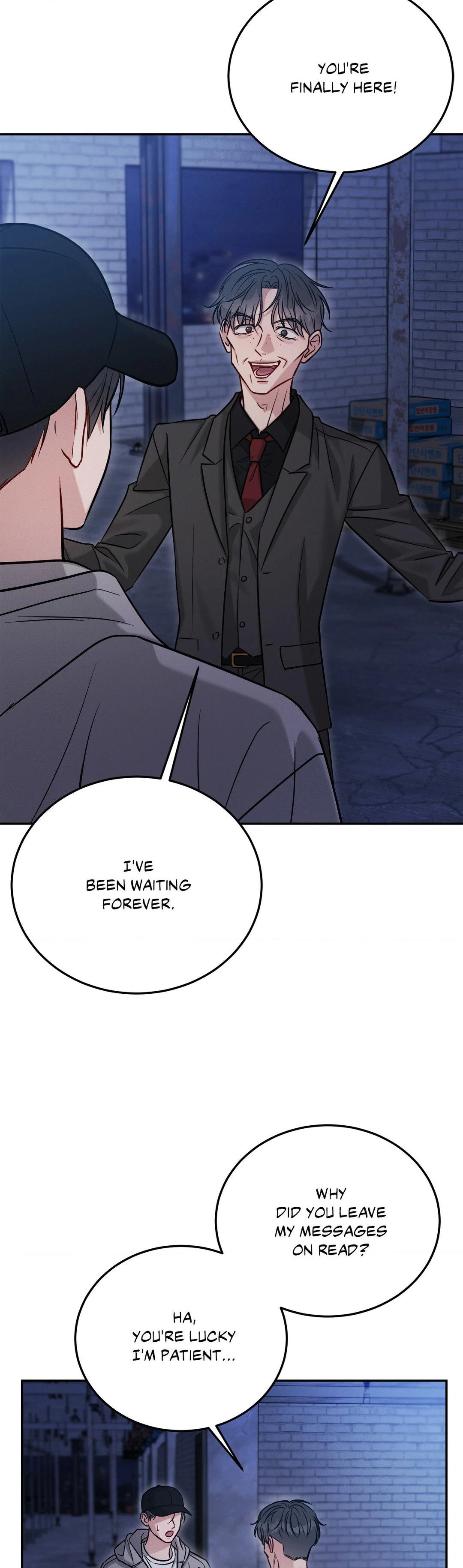 Placebo: Let’s Play Chapter 56 - Page 9