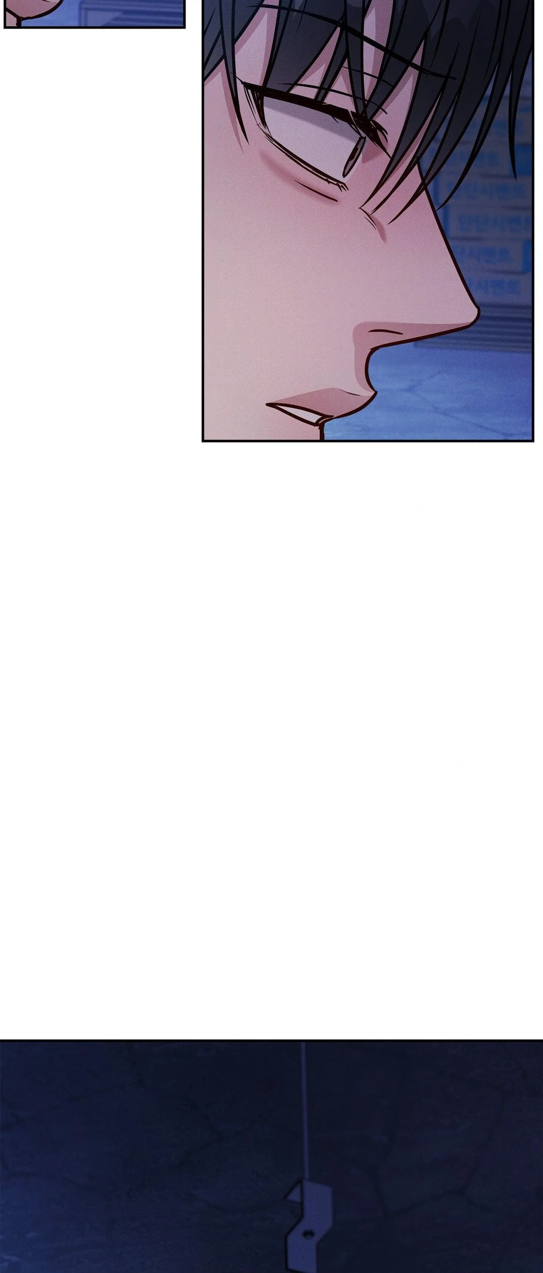 Placebo: Let’s Play Chapter 57 - Page 25