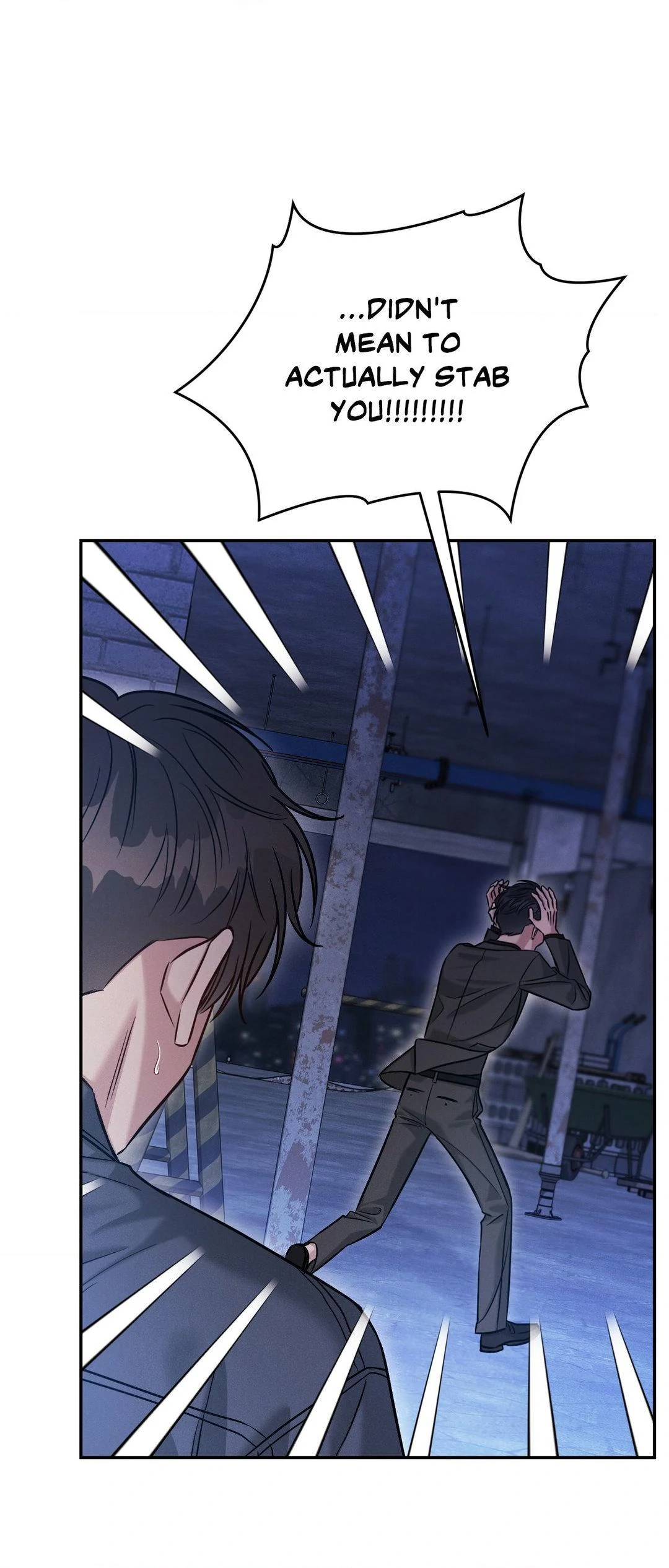 Placebo: Let’s Play Chapter 57 - Page 30
