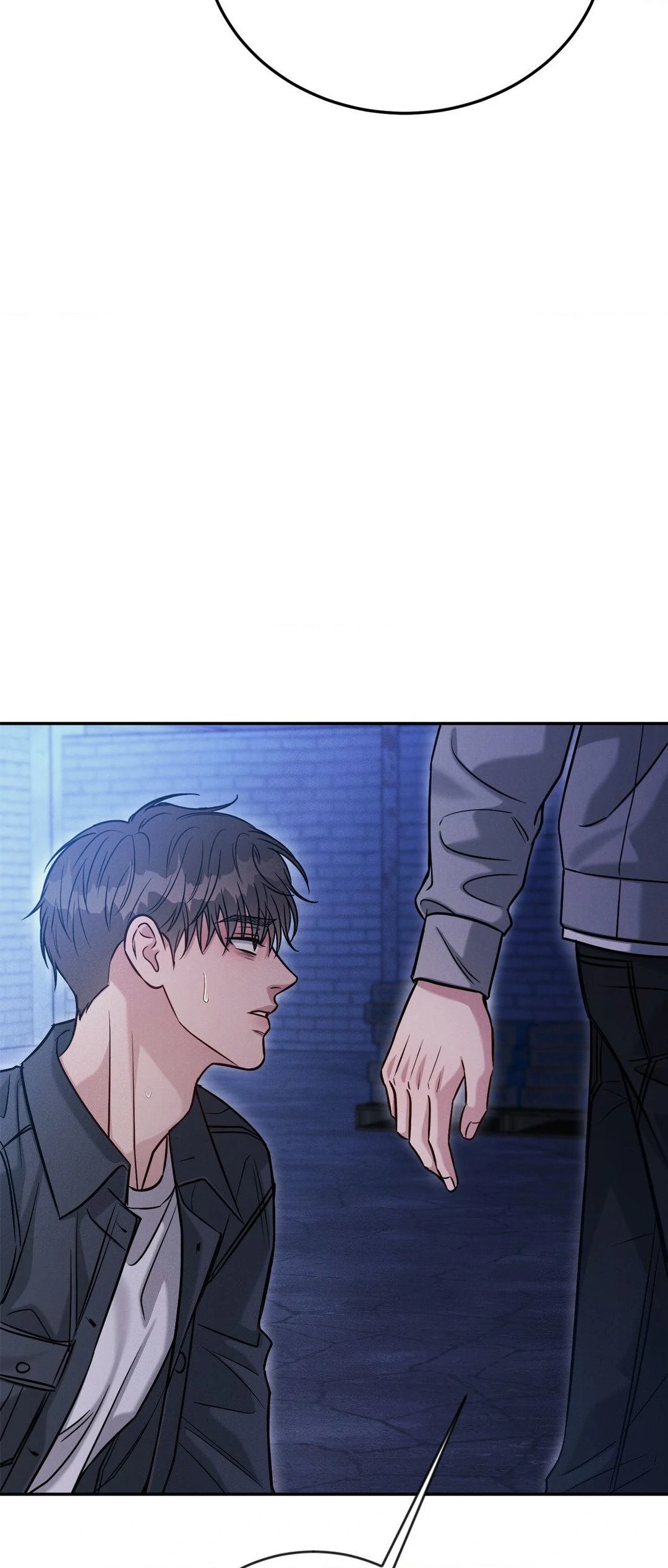 Placebo: Let’s Play Chapter 57 - Page 43