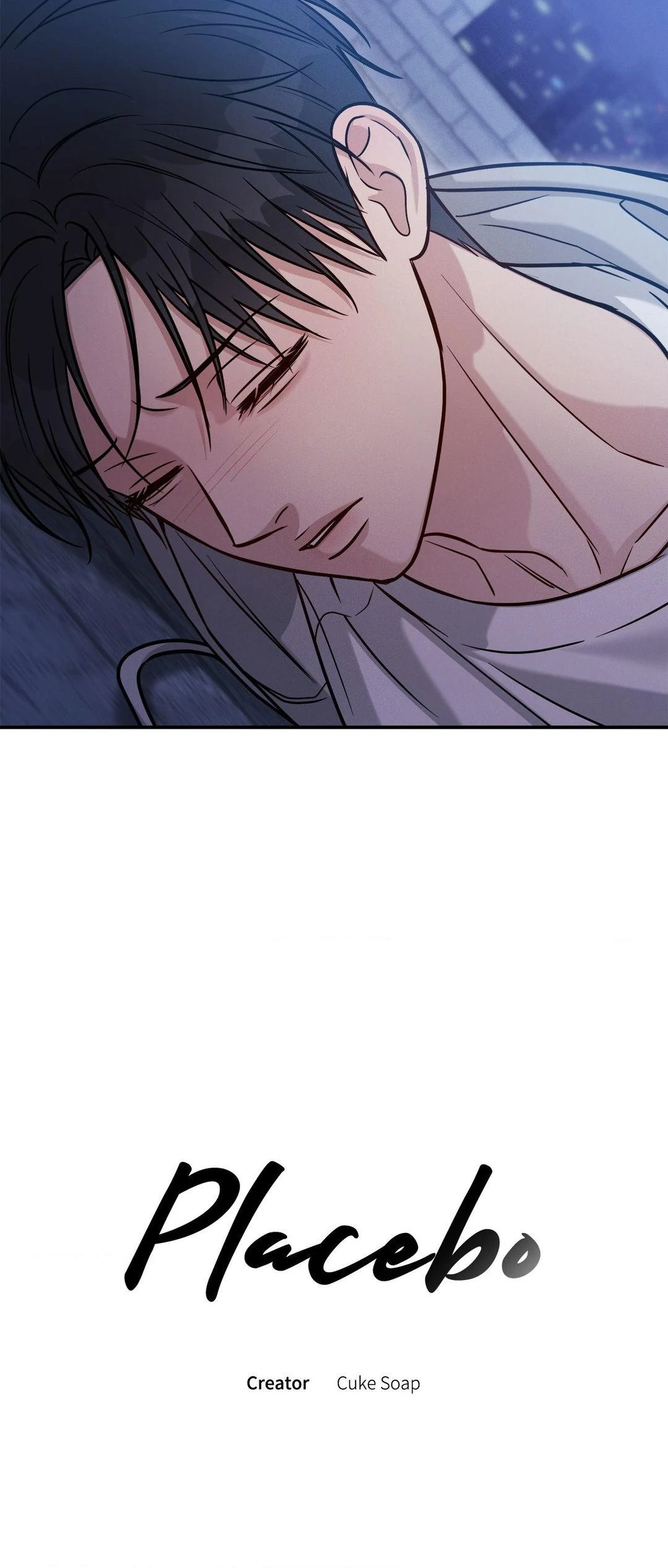 Placebo: Let’s Play Chapter 57 - Page 6