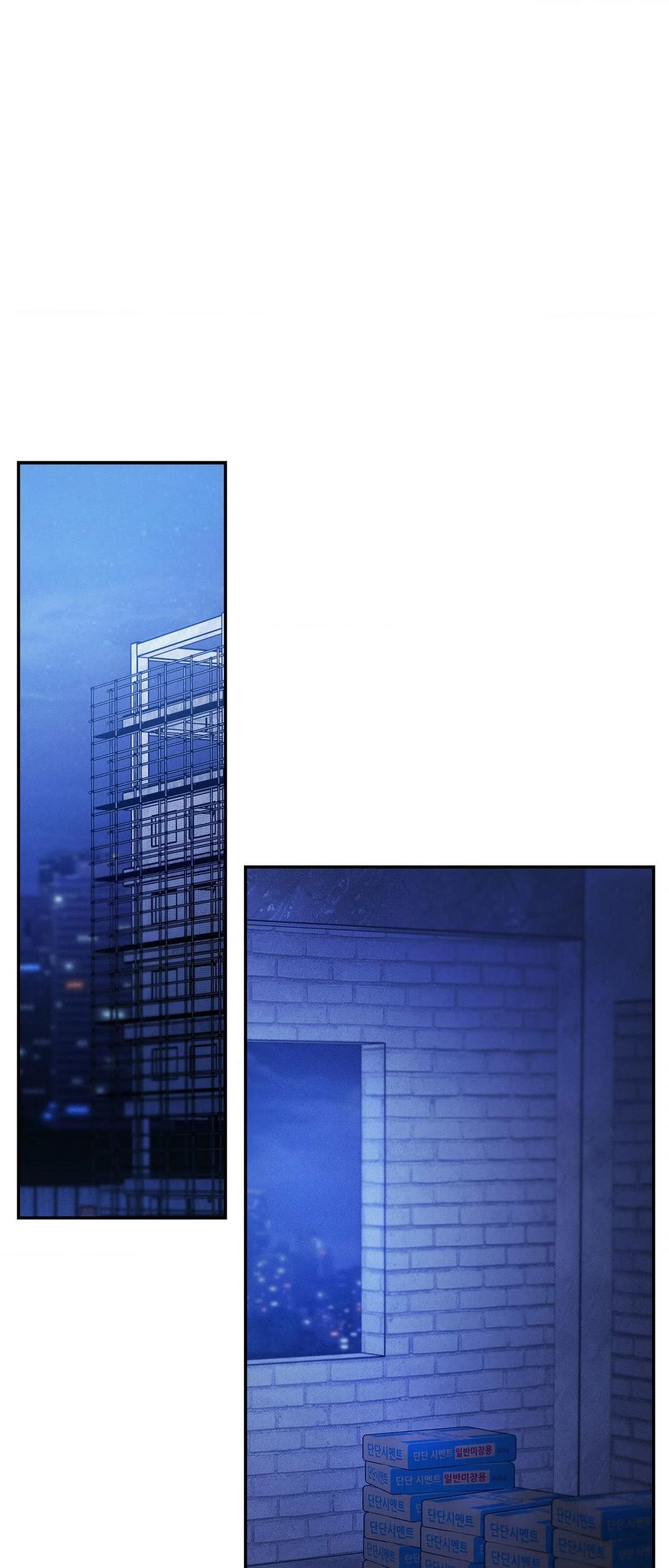 Placebo: Let’s Play Chapter 57 - Page 7