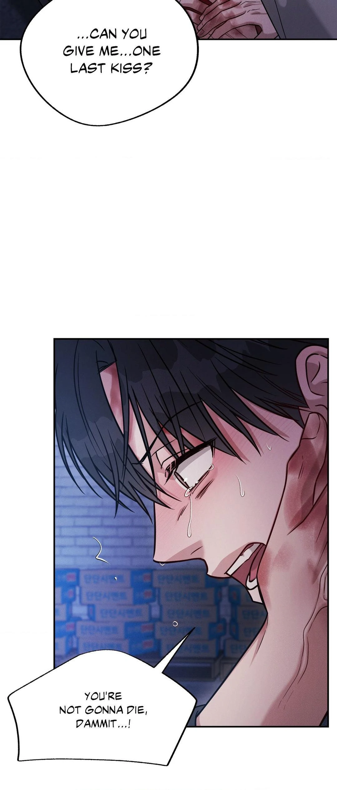 Placebo: Let’s Play Chapter 57 - Page 69