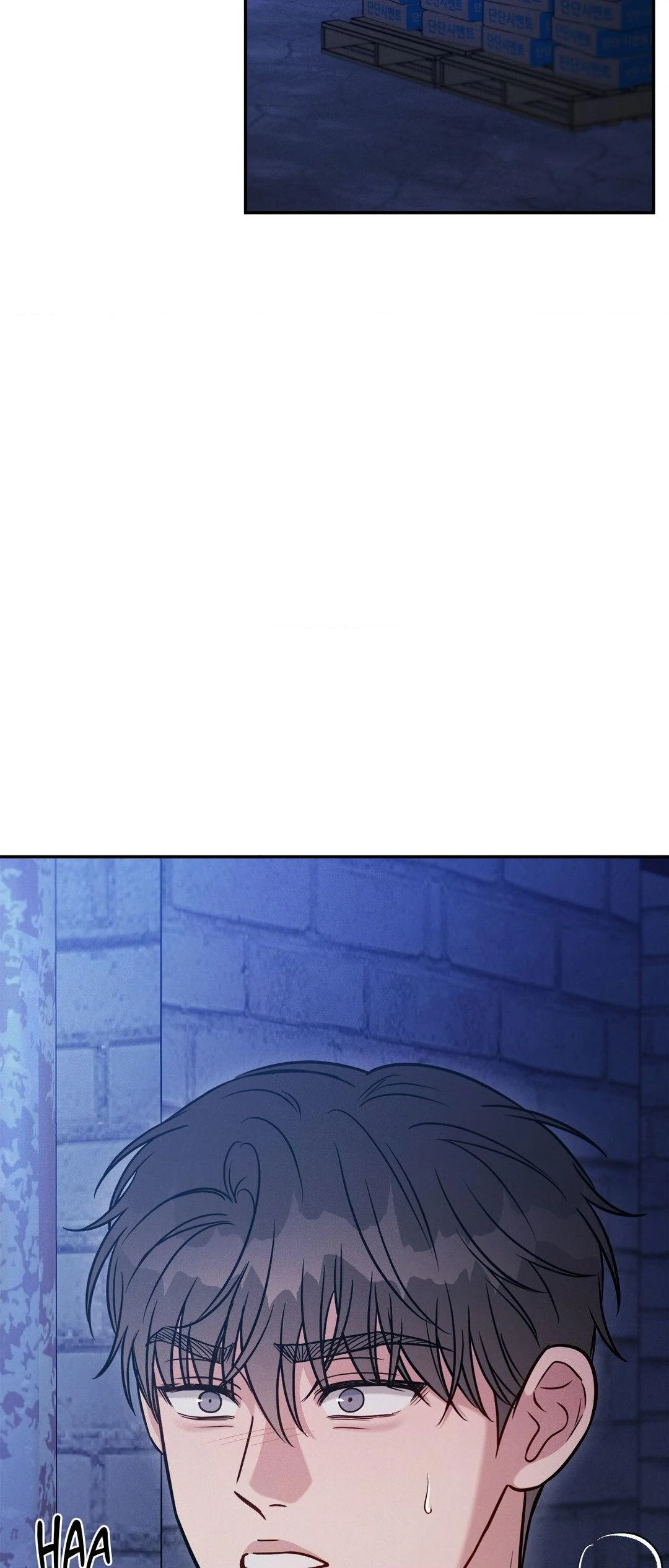 Placebo: Let’s Play Chapter 57 - Page 8