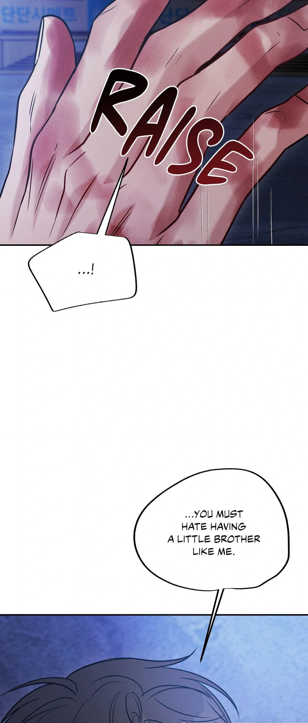 Placebo: Let’s Play Chapter 57 - Page 71