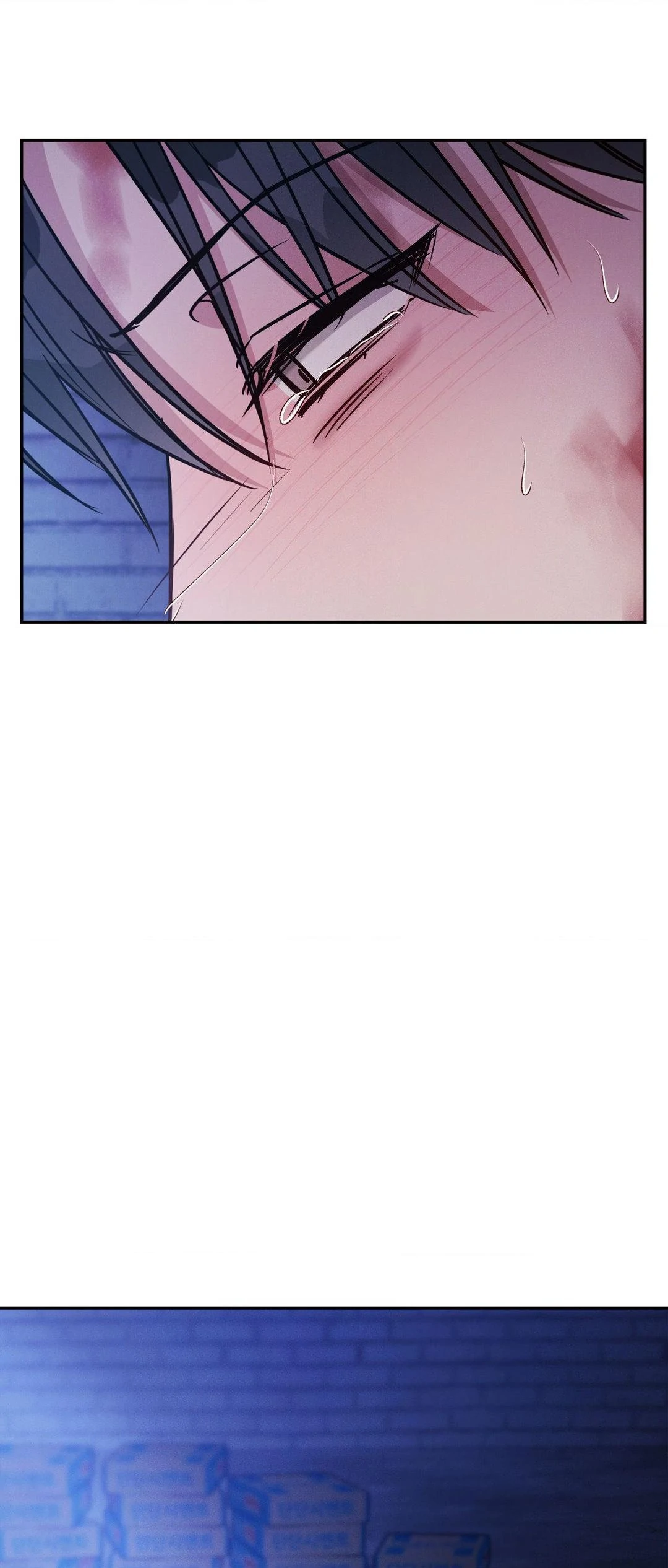 Placebo: Let’s Play Chapter 57 - Page 73
