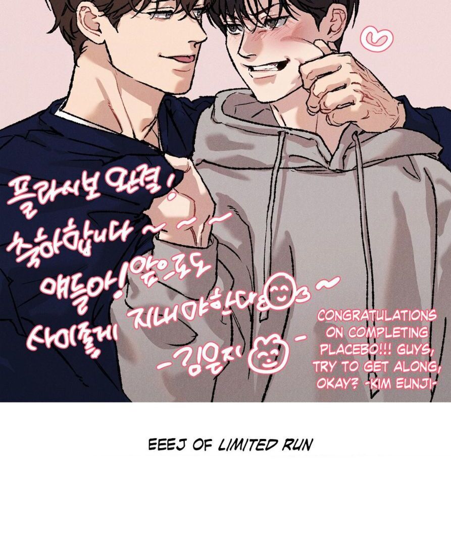 Placebo: Let’s Play Chapter 58.5 - Page 42