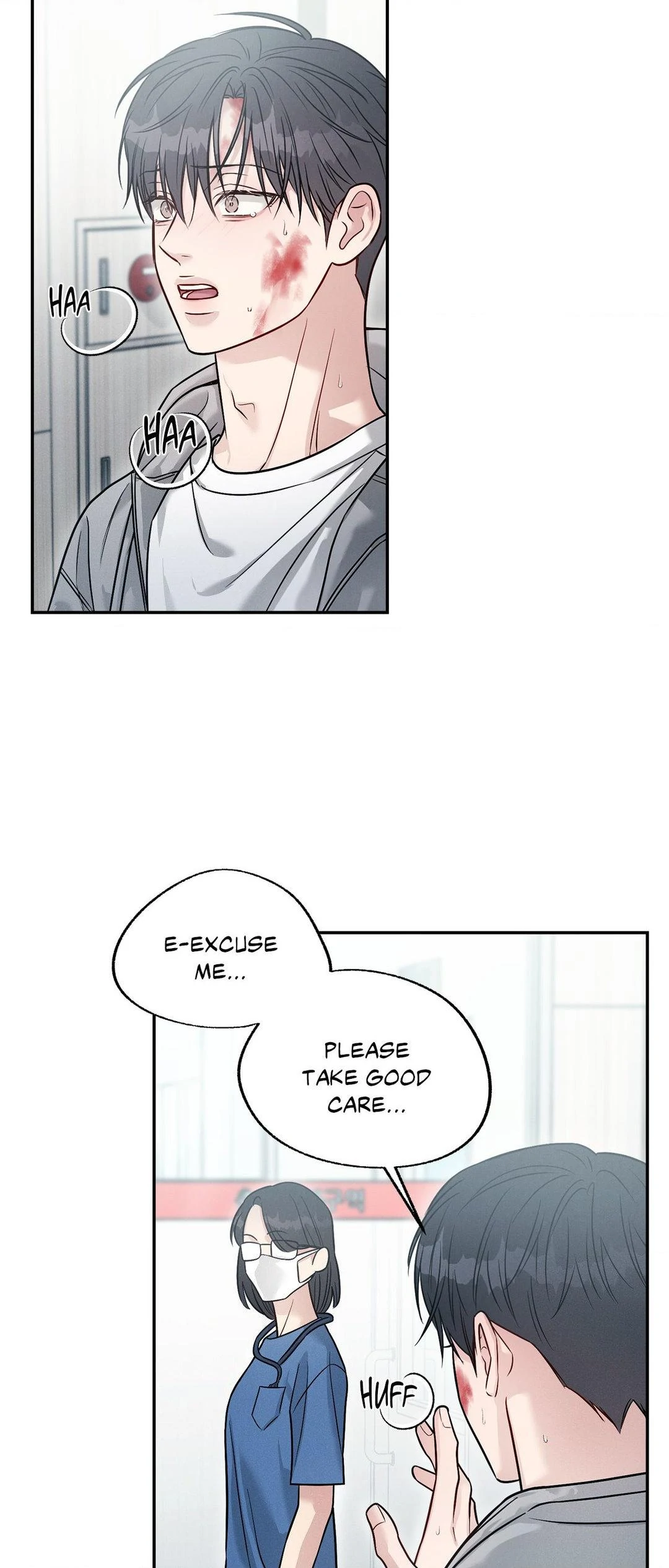 Placebo: Let’s Play Chapter 58 - Page 11