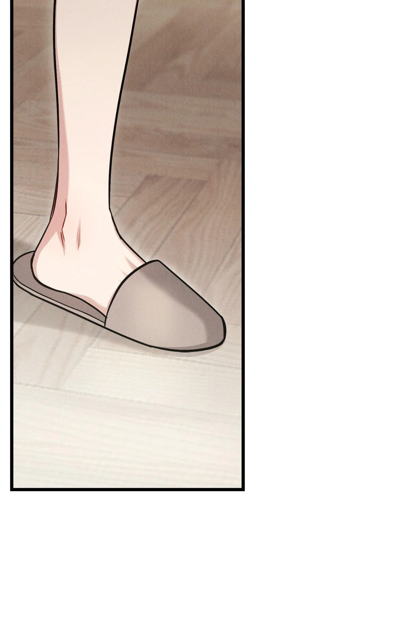 Placebo: Let’s Play Chapter 59 - Page 11