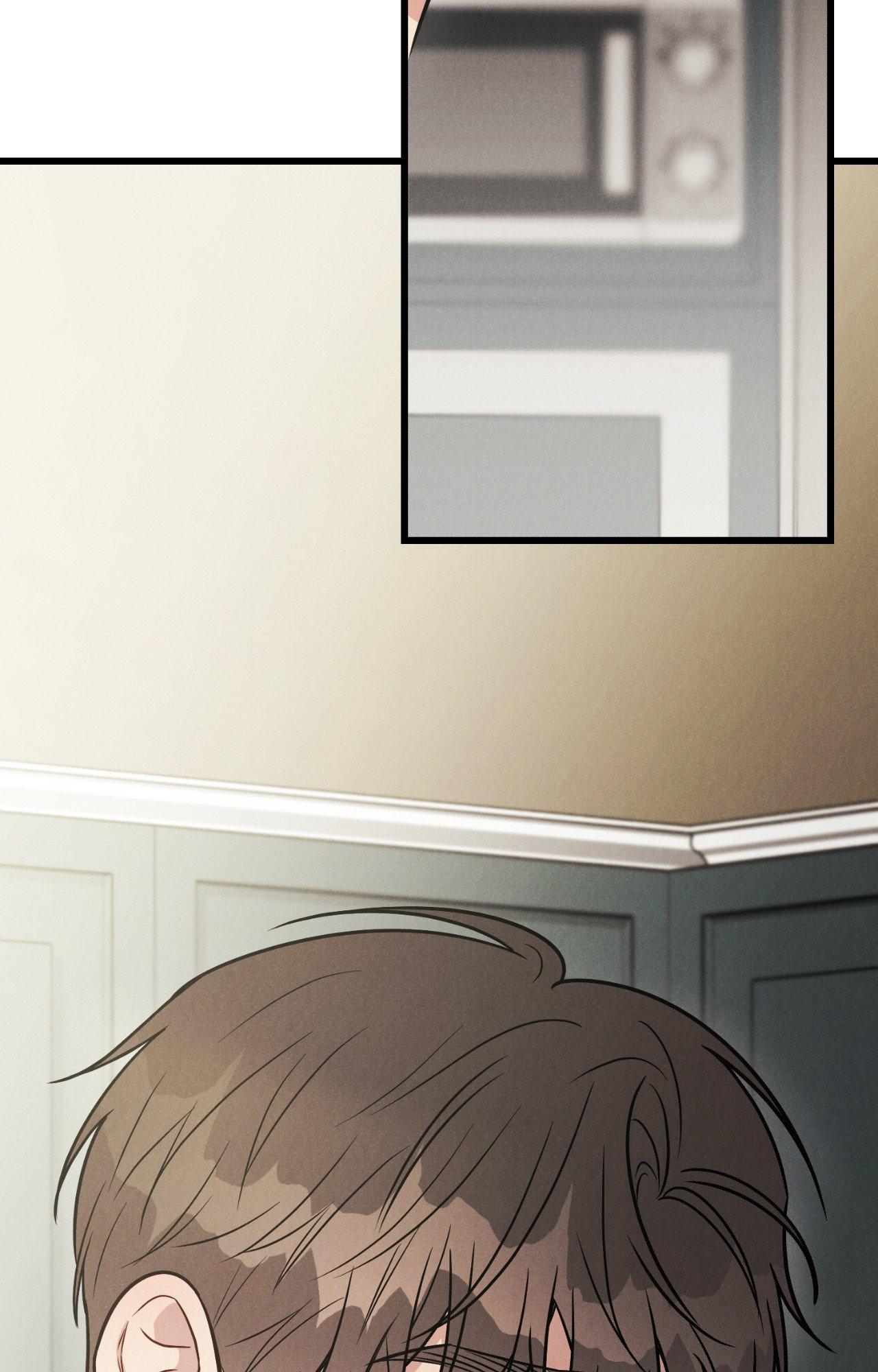 Placebo: Let’s Play Chapter 59 - Page 36
