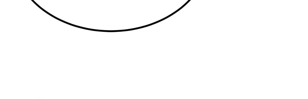 Placebo: Let’s Play Chapter 59 - Page 51