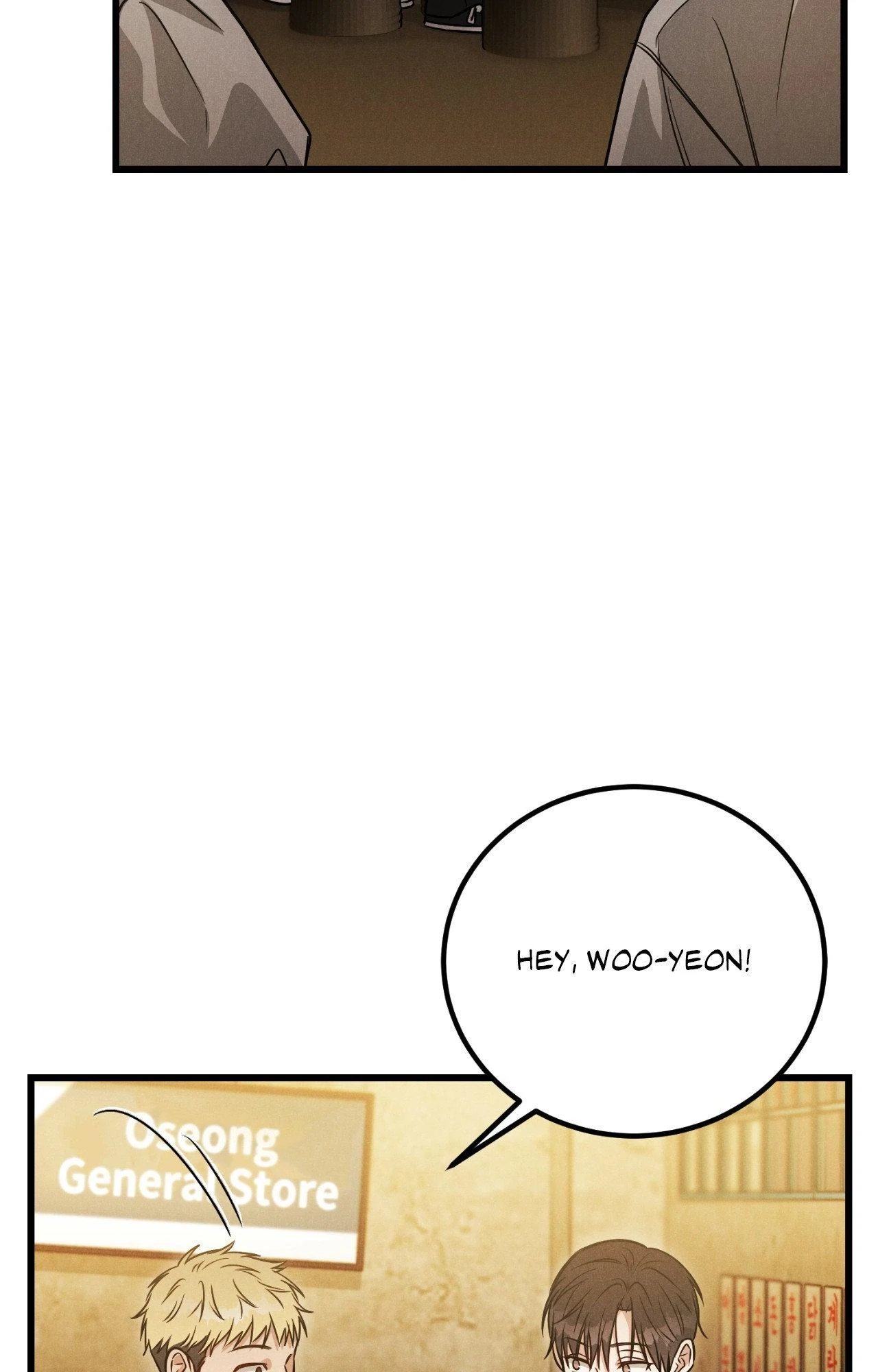 Placebo: Let’s Play Chapter 59 - Page 81