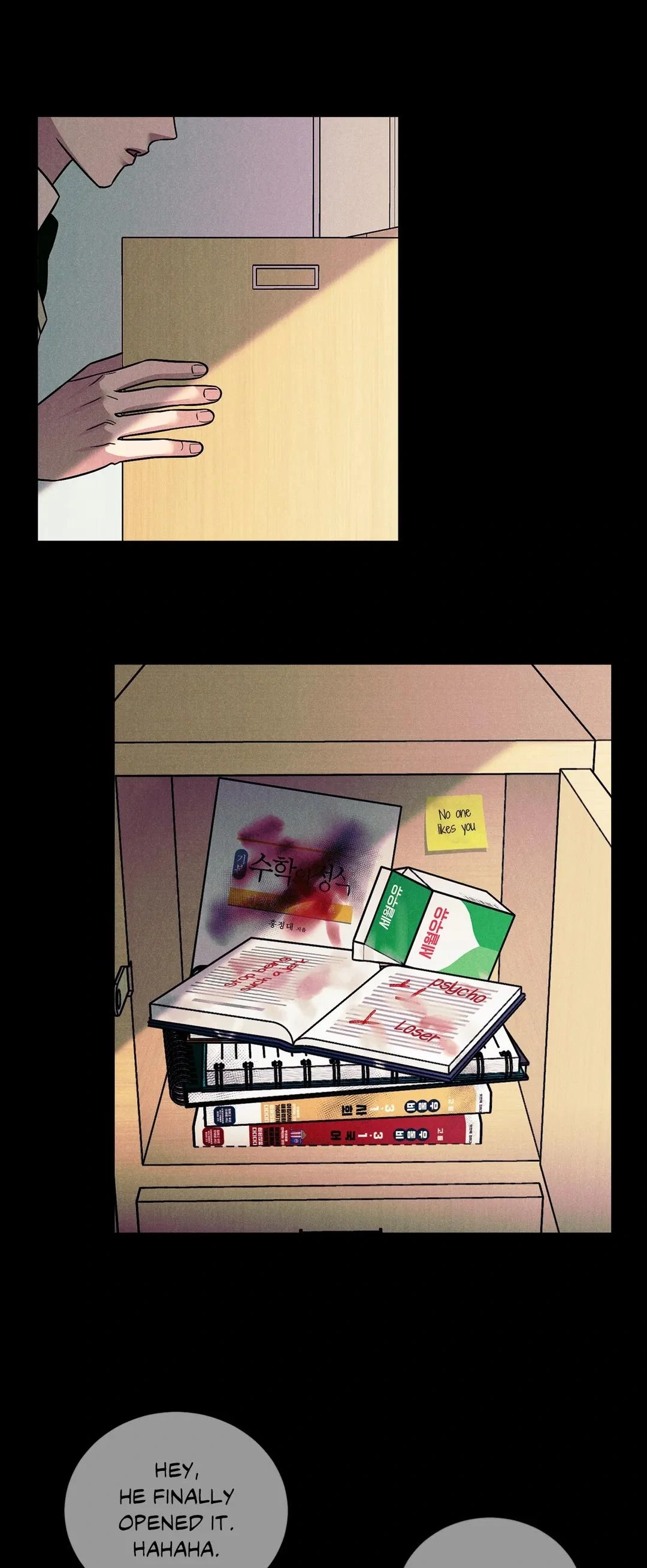 Placebo: Let’s Play Chapter 6 - Page 11