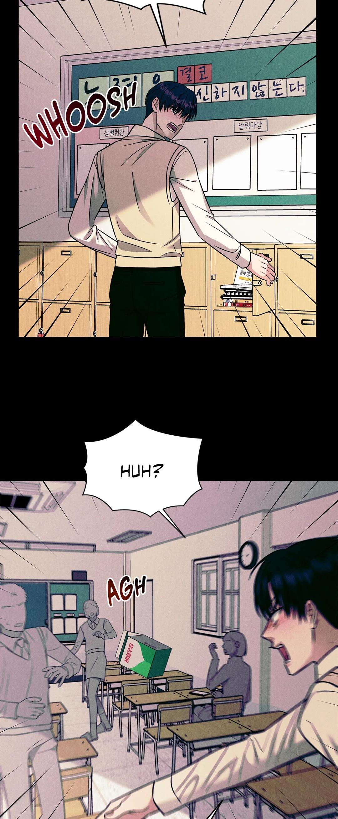 Placebo: Let’s Play Chapter 6 - Page 13