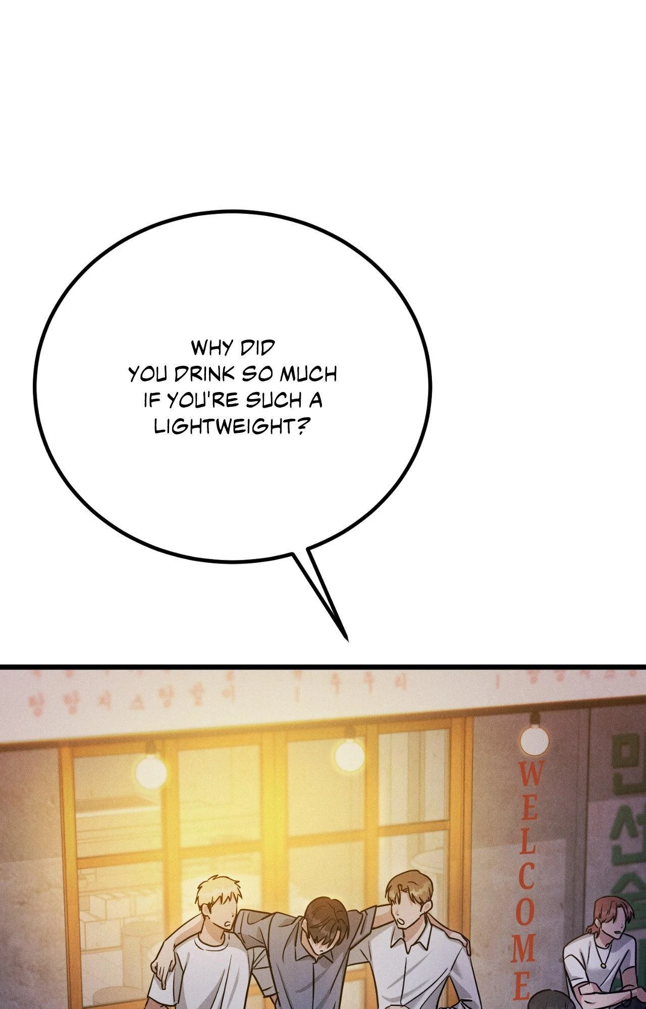 Placebo: Let’s Play Chapter 60 - Page 1