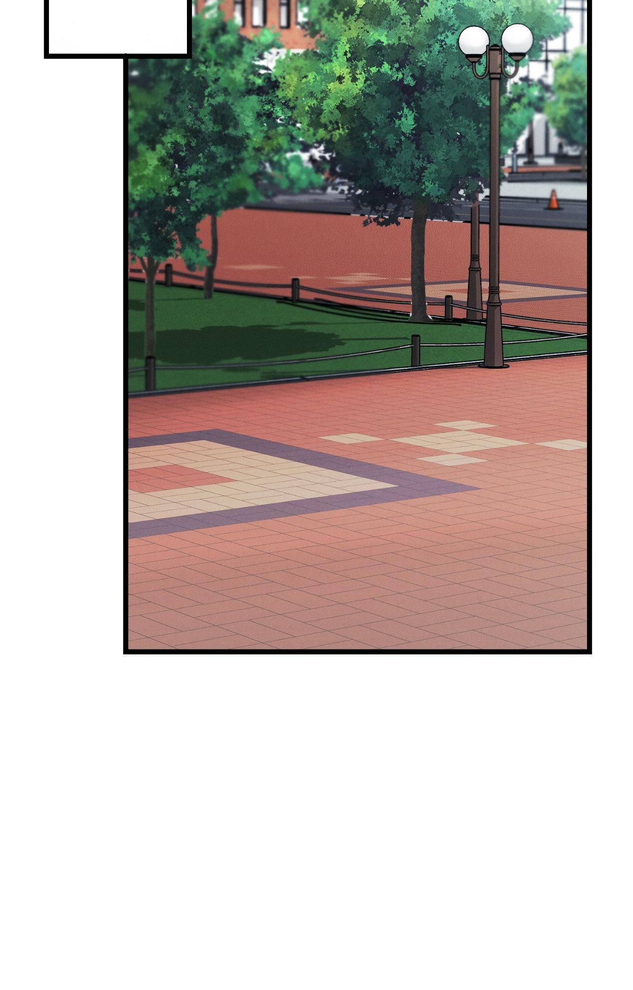 Placebo: Let’s Play Chapter 60 - Page 77