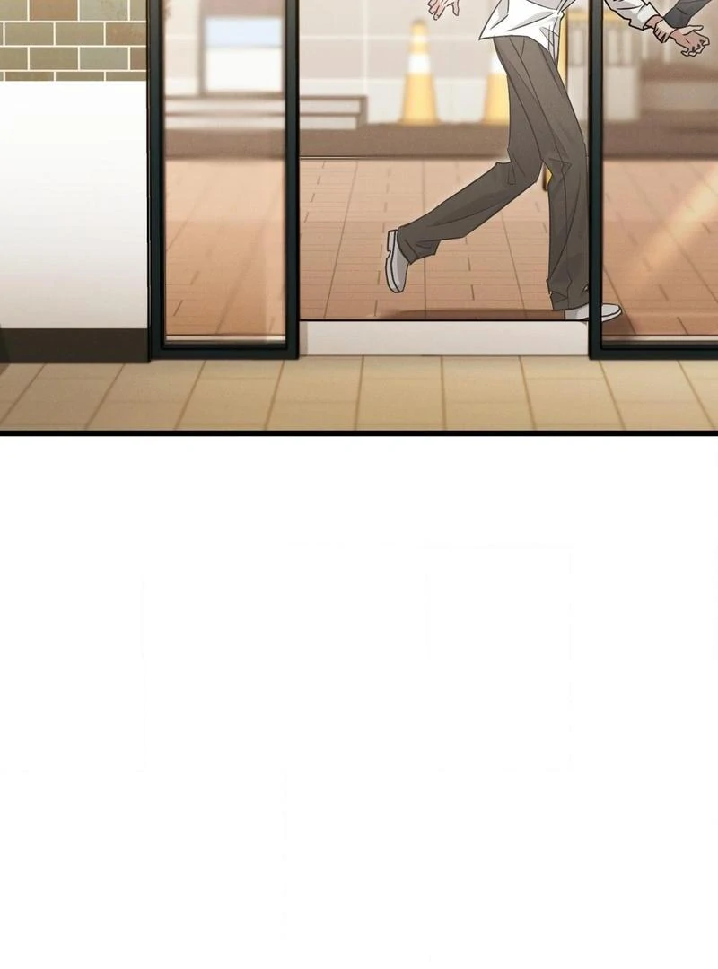 Placebo: Let’s Play Chapter 61 - Page 106